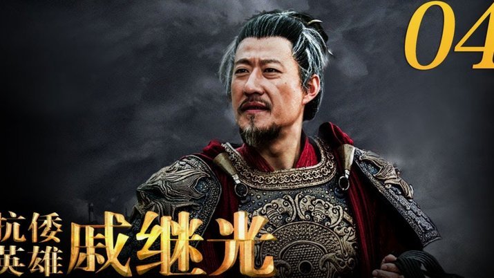 塞爾戰術危機：傷號襲來四翼無力