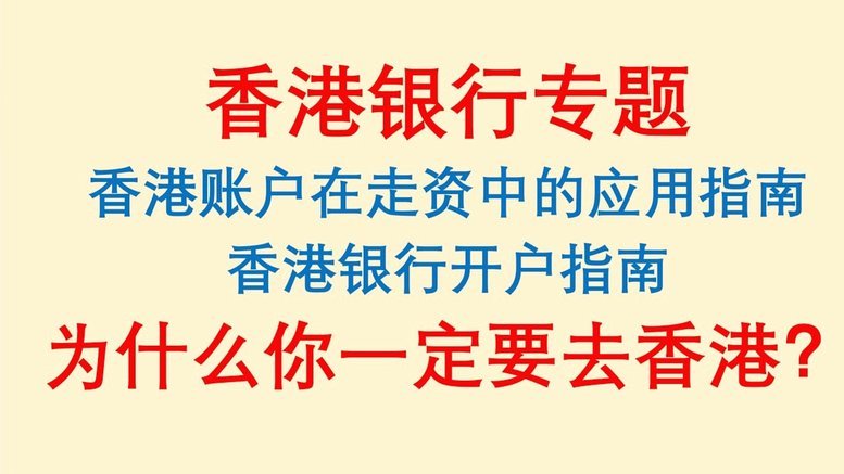 银川U17票价不菲 西安贵阳等城市办赛潜力大
