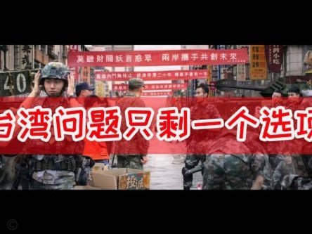 发现一个问题，国足对某一个球队的最差结果，总会被拉出来鞭尸