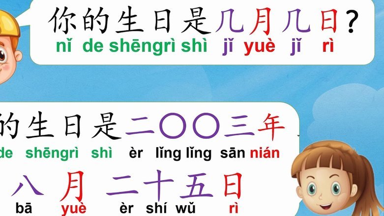 网络“屏蔽”：嘲笑与恐惧