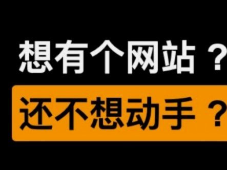 哈哈哈这个人也是有趣就普通交流一下至于一下直接屏蔽吗