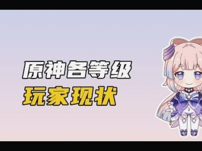 哈哈哈这个人也是有趣就普通交流一下至于一下直接屏蔽吗