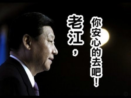 清华附中与南二：资源差异的教育隐忧