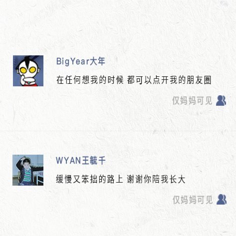 迪马：科莫60m买帕斯&分期四年，皇马可80m回购&仅明夏有效