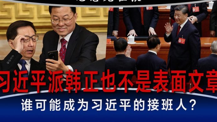 泪与怒：孙兴慜为何成韩国球迷争议焦点？