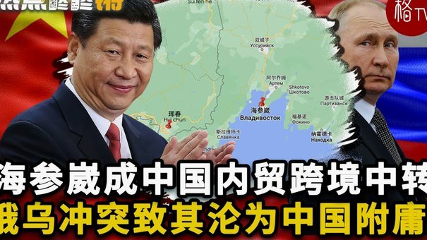 韩国国脚卡斯特罗普：虽不是梦想中的世界杯，但这只是开始