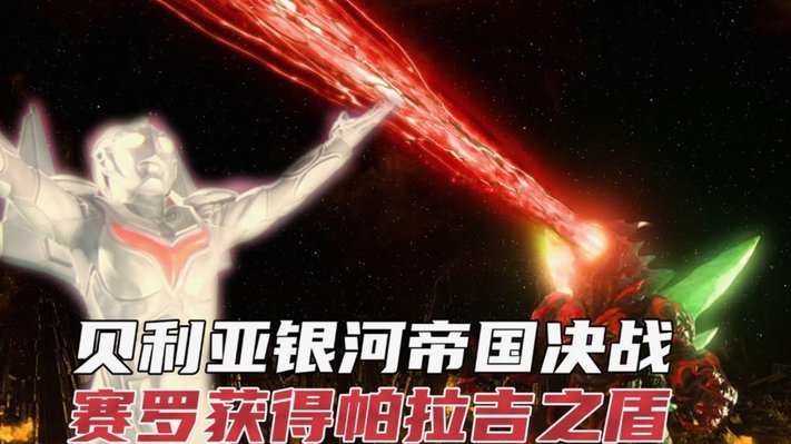 王大雷：去年客场1比6和主场6比0都是京鲁大战的经典案例