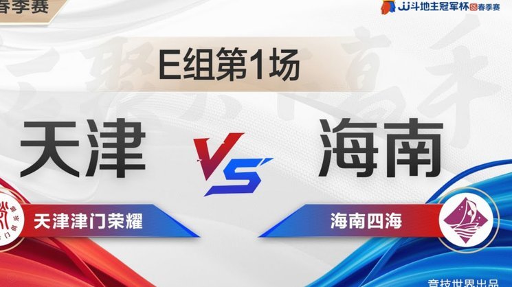 拜仁新赛季左后卫或由布朗担任