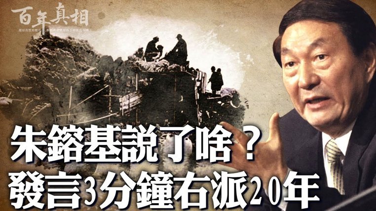 右边路防线成致命漏洞
