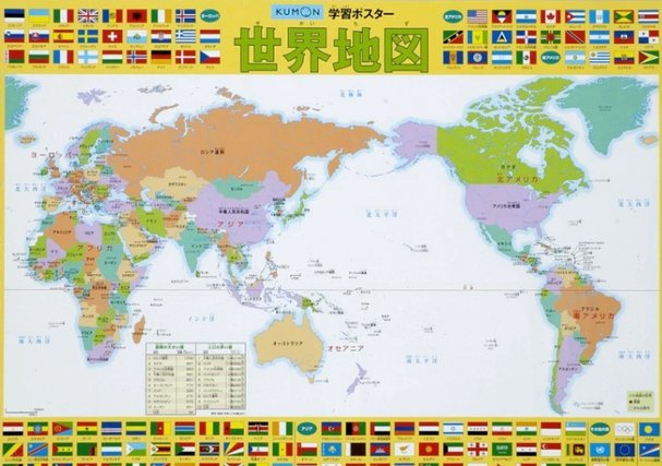 世界杯期间美国75万流浪汉神秘消失原因何在？