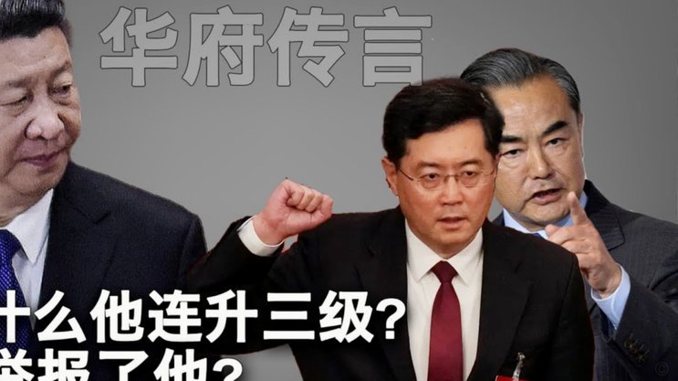 英媒爆料：右后卫“大变局”？斯彭斯伤退，宽萨缺阵，战术调整超关键