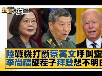 英媒：斯彭斯受伤宽萨或首发右后卫 萨卡戈登大概率先发