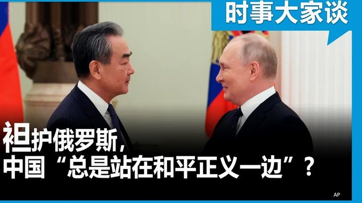 英媒：斯彭斯受伤宽萨或首发右后卫 萨卡戈登大概率先发