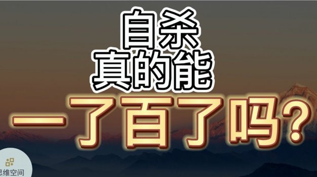 这四个后卫算是锁死了吗？
