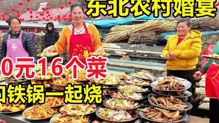 吃个瓜，辽宁铁人拖欠恒大足校张洪福的转会费