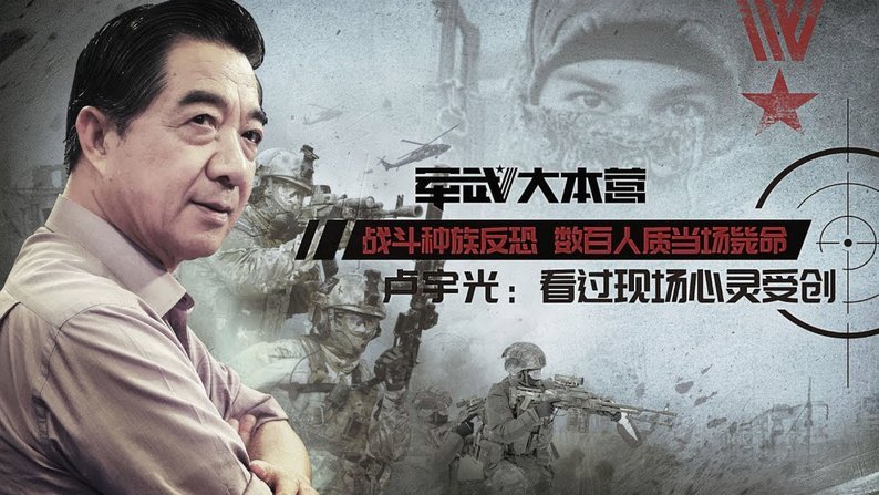 台风凶猛！本轮中超5场比赛遭遇延期 京沪大战在内
