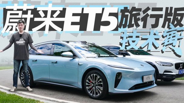 登贝莱105.8米高效推进揭秘全能边锋战术价值