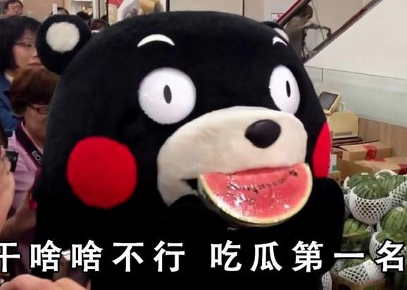 阿根廷：荒诞与足球的奇迹