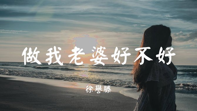 滕哈格：图赫尔换人保守致阵型混乱