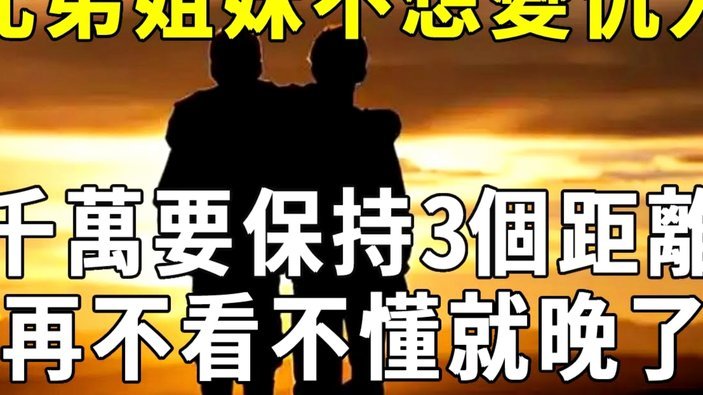 滕哈格：图赫尔换人过于保守，调整自乱阵脚，选人也有问题
