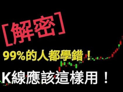 流量回暖，千条友邻时代