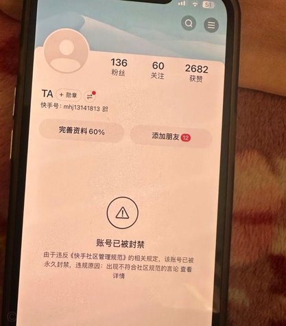 老K直播人太少，大家支持一下