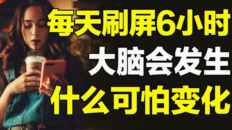从小邝的现状来看从小还是应该多用技巧过人而不是速度生吃