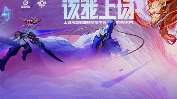 曼联总监：我们正在蓄力，以在所有赛事中展开竞争
