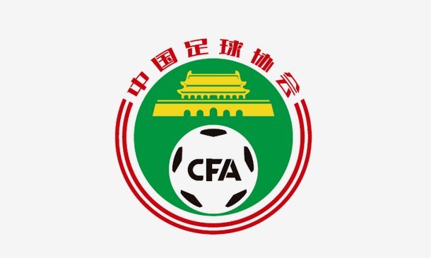 上海足协通报申思事件：暂停注册半年 罚款2万