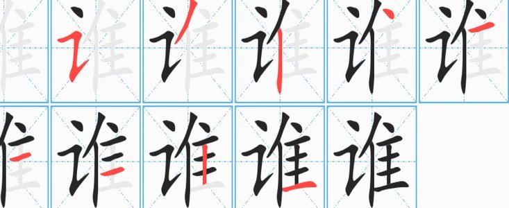 让孩子们懂得适时“放水”才是真智慧