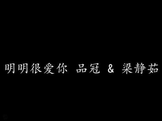 梅西谦逊低调，牌局同样认真