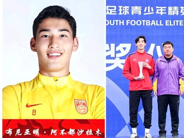 布尼亚明vs深圳集锦及分析