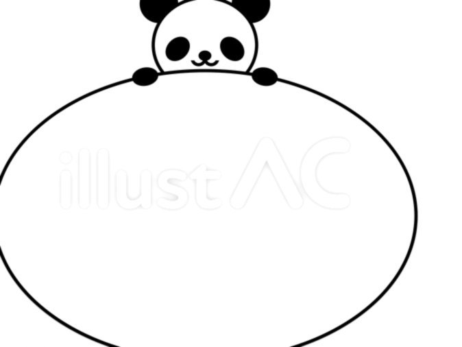 独立报：曼联目光再次投向刘易斯-斯凯利，同时积极追求霍尔