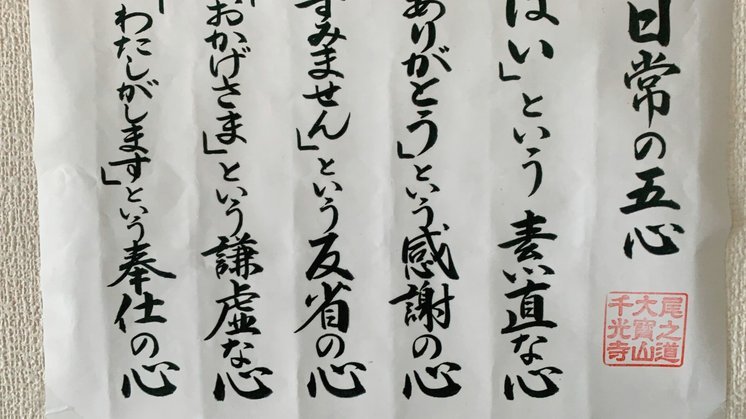 五大联赛过去10季助攻榜：穆勒113次第一，梅西94次第四