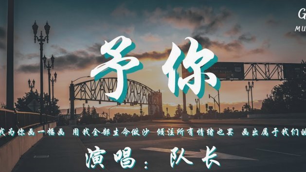 小帅为何进不了国家队？伤情疑云笼罩