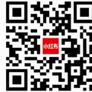 批倒批臭因凡蒂诺！讨贼檄文+深挖男女关系