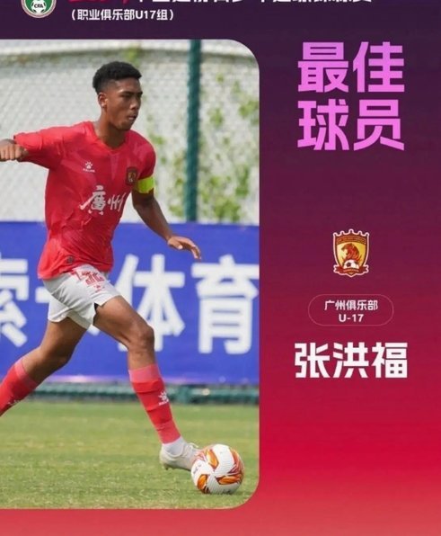 对于有20支球队的中超来说，每年有多少名18岁的球员踢上中超是正常的情况