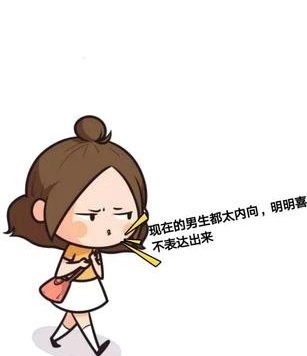 不喜欢去撕，不代表不表达观点。