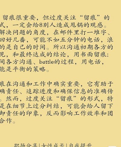 其实不太懂，骂人也算寻衅滋事吗？