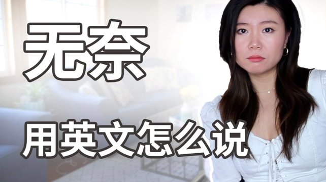 麦考伊斯特：伊劳拉说球员体能无法持续逼抢，我可不这么说