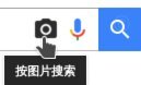 图片报：凯恩可能要求续签2+1合约，拜仁可能会要他稍微降薪