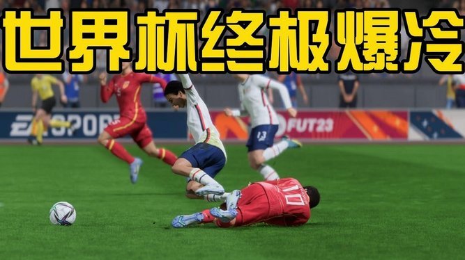 中国足球已经到了防止“大规模盲目留洋”的阶段了？