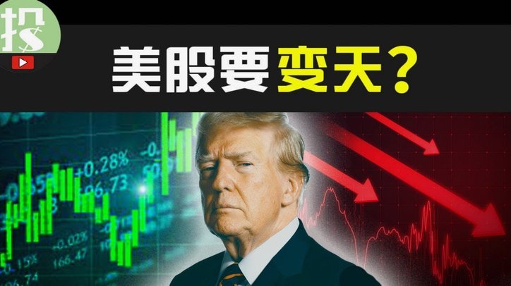 曼联将B费周薪调至35万镑创队内最高