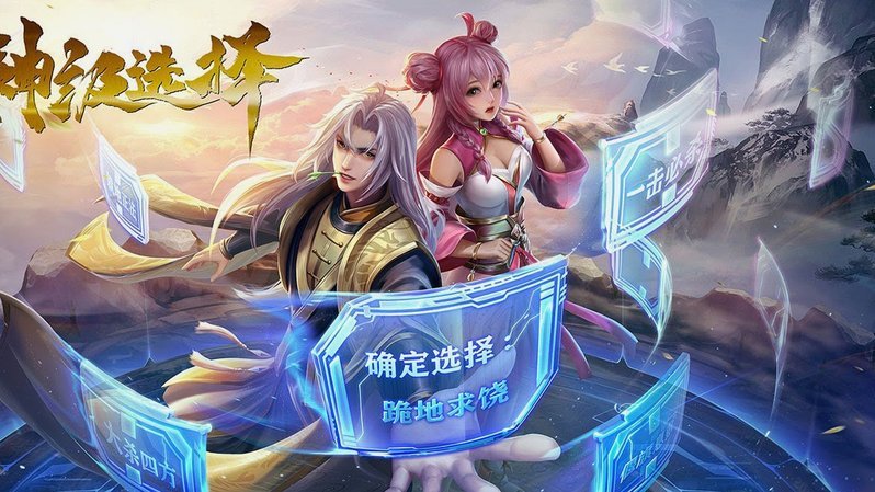 恩古莫哈：利物浦是正确选择，金球是我终极梦想