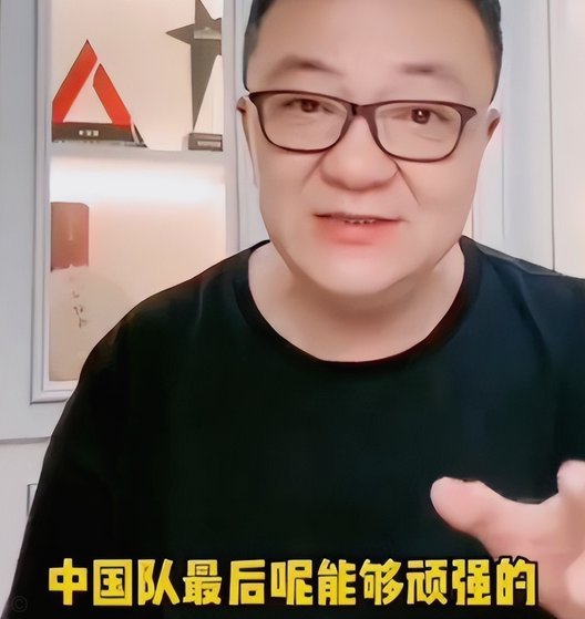 董路“塌房”？清华背书下的风险