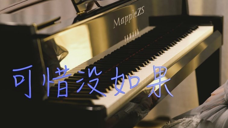 斯帕莱蒂：没有节奏和心气，战术体系都毫无意义